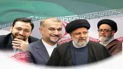 پیام تسلیت مسئول نهاد رهبری دانشگاه علوم پزشکی ایران